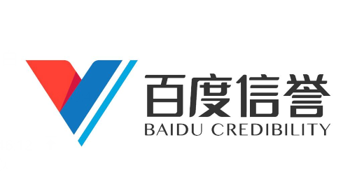 三级在线看中文字幕完整版|公安部印发实施《关于依法打击知识产权犯罪服务高质量发展的意见》